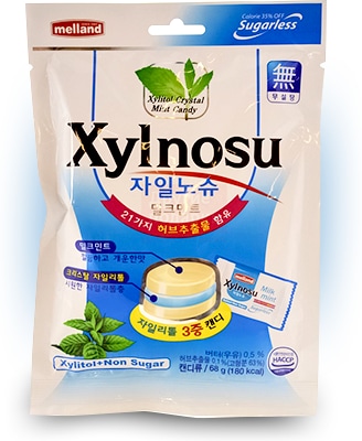 Леденцовая карамель XYLNOSU MILK MINT CANDY 68 грамм
