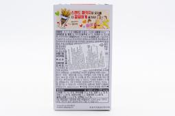 Соломка Pocky SUPERFINE супер тонкие с шоколадным вкусом 44 грамм (Корея)
