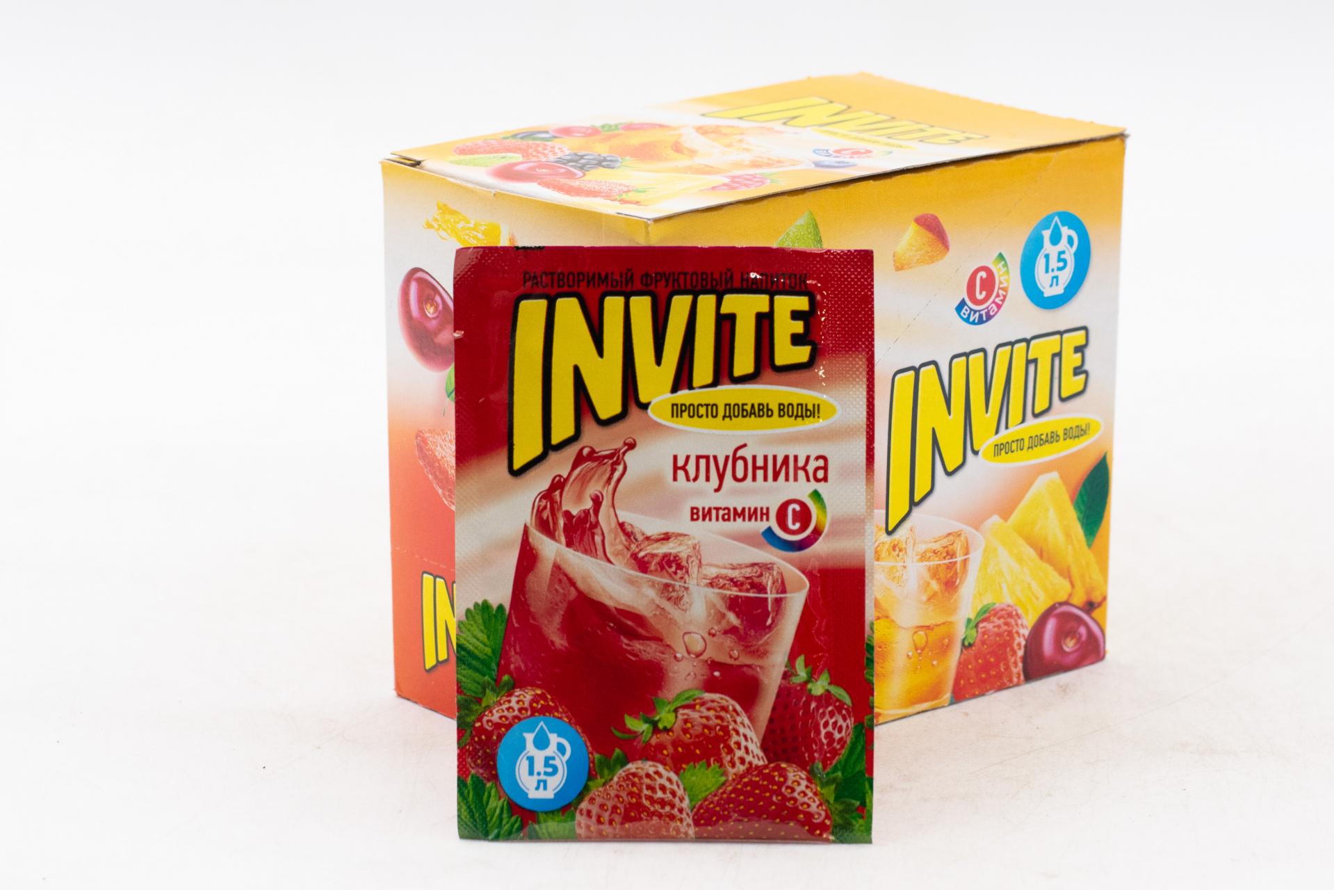 Купить Растворимый напиток Invite Клубника 9 грамм оптом и в розницу в ...