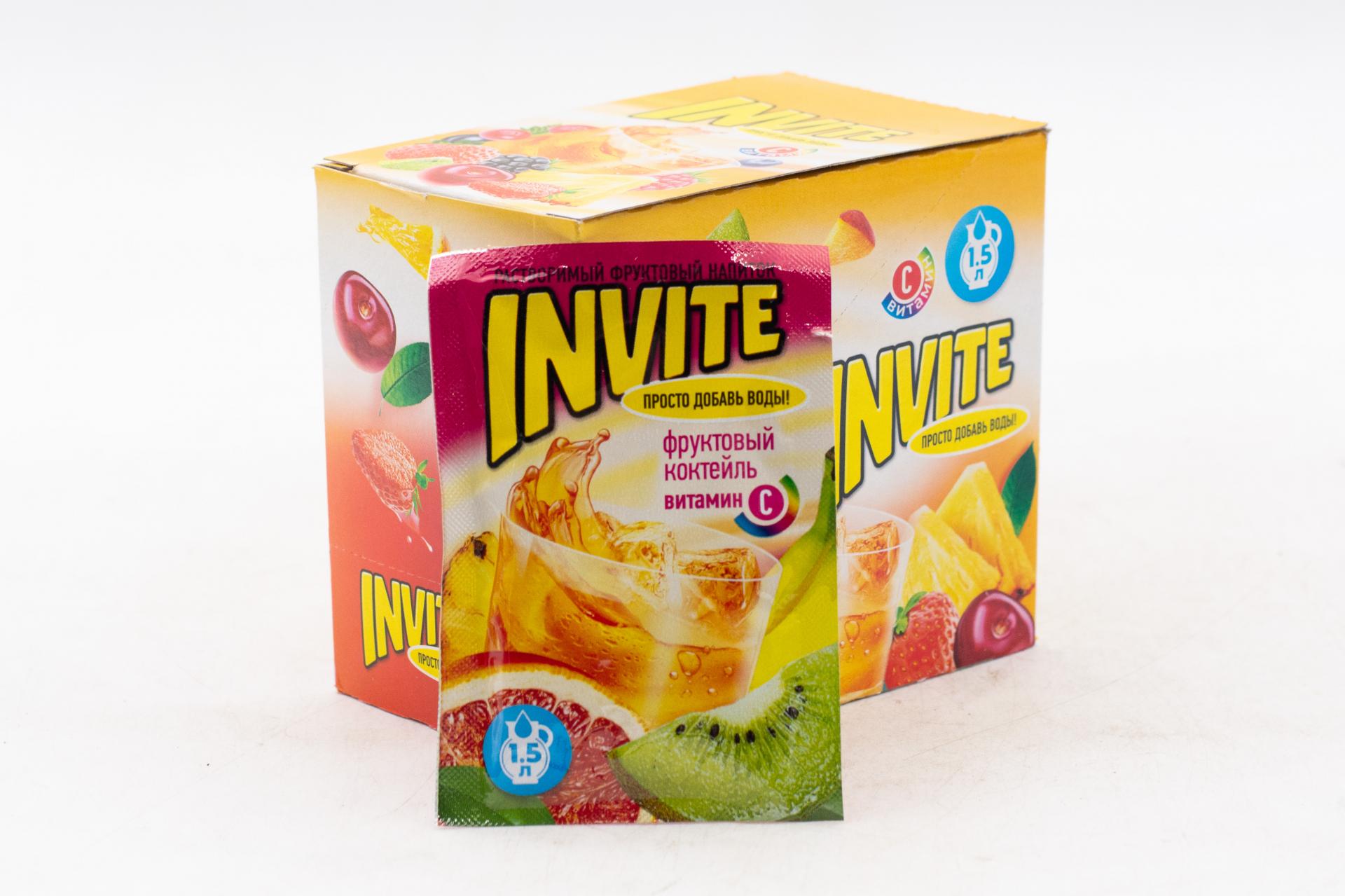 Купить Растворимый напиток Invite Фруктовый коктейль 9 грамм оптом и в ...