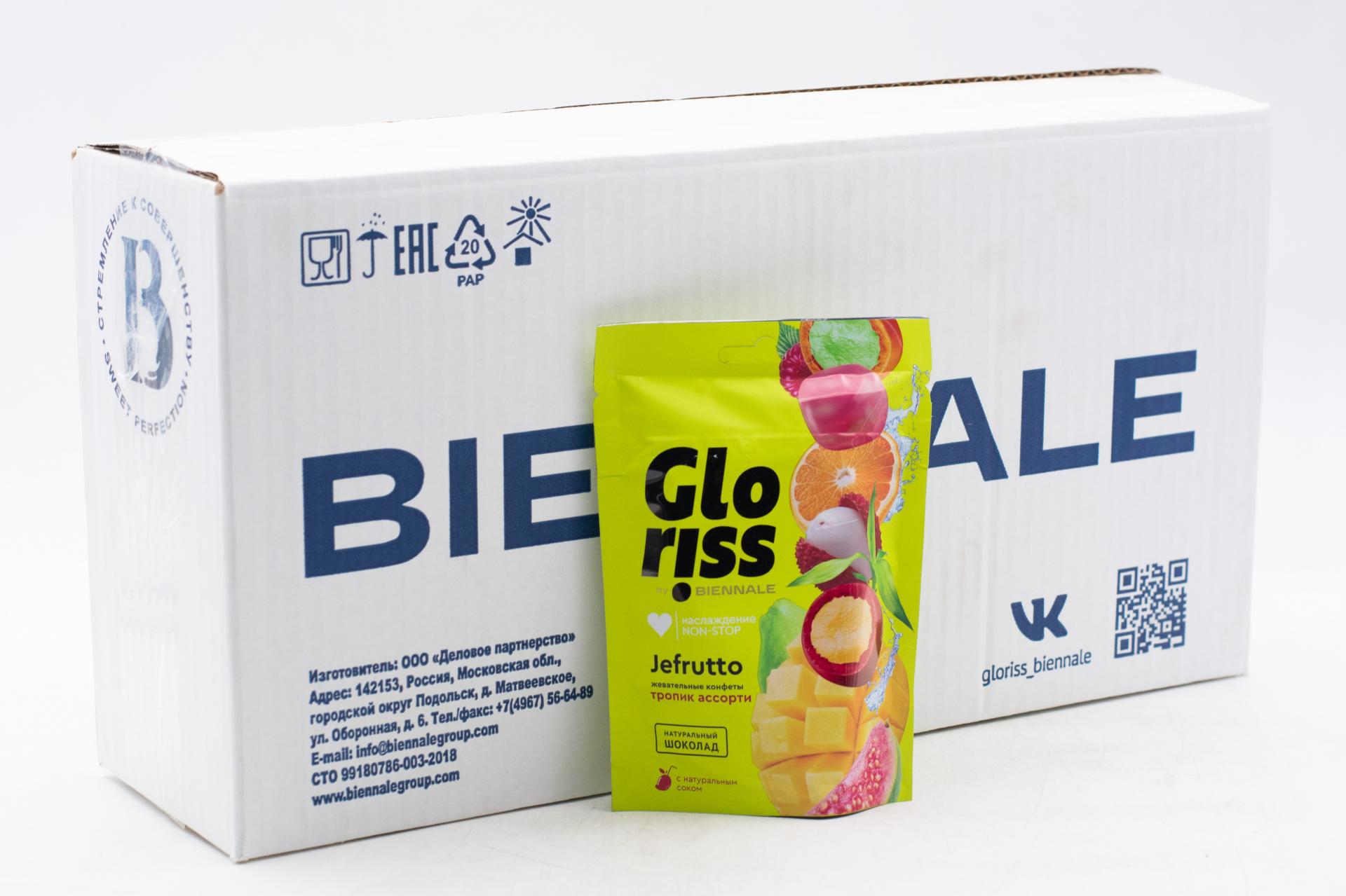 Купить жевательные конфеты в шоколаде Gloriss со вкусом тропик ассорти ...