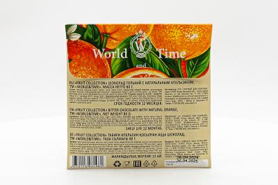 Шоколад горький World&Time Fruit Collection с натуральным апельсином 80 гр