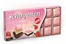 Шоколад Schogetten Trilogia Strawberry "Трилоджия-Клубника" 100 грамм