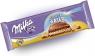 Шоколад Choco Wafer 300 грамм