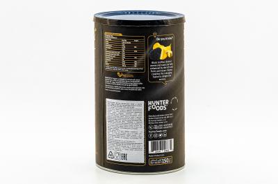 Чипсы Hunter`s Gourmet Black Truffle and Parmesan (Черный трюфель и пармезан) 150г