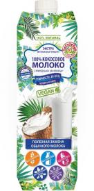 Кокосовое молоко кулинарное Азбука Продуктов жир.16-19% 1000 мл
