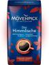 Кофе Movenpick Der Himmlische 500 гр (молотый)