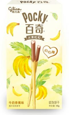 Палочки Pocky со вкусом мороженого и банана 45 грамм