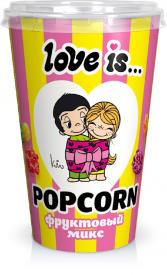 Попкорн карамельный Love is со вкусом фруктовый микс 120 гр